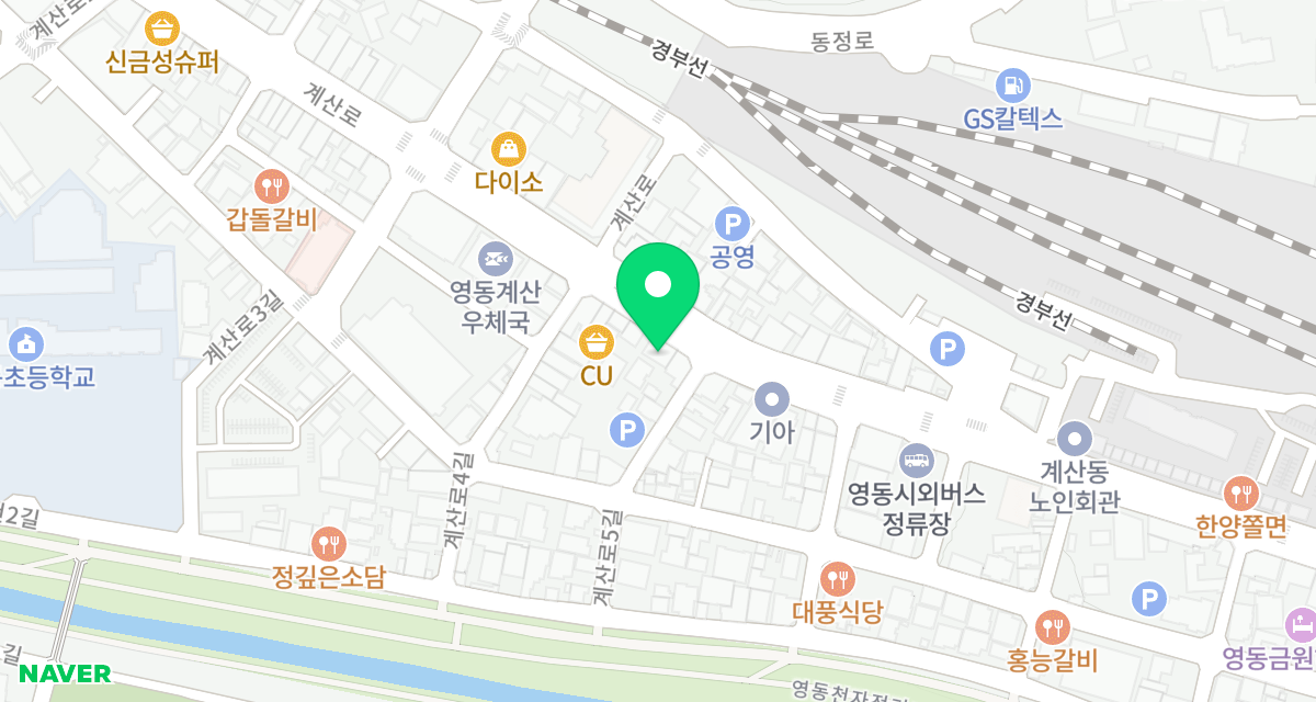 최종주동물병원 위치