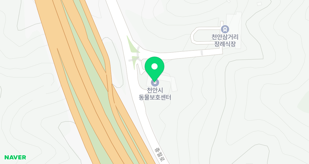 천안시 동물보호센터 위치