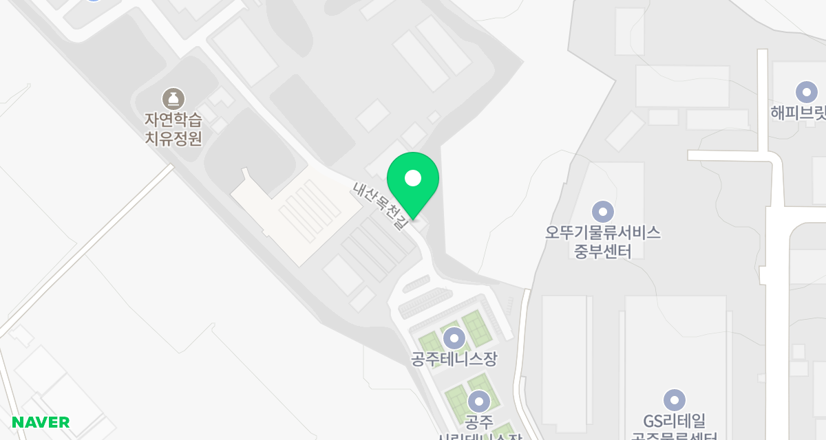 공주시 동물보호센터 위치
