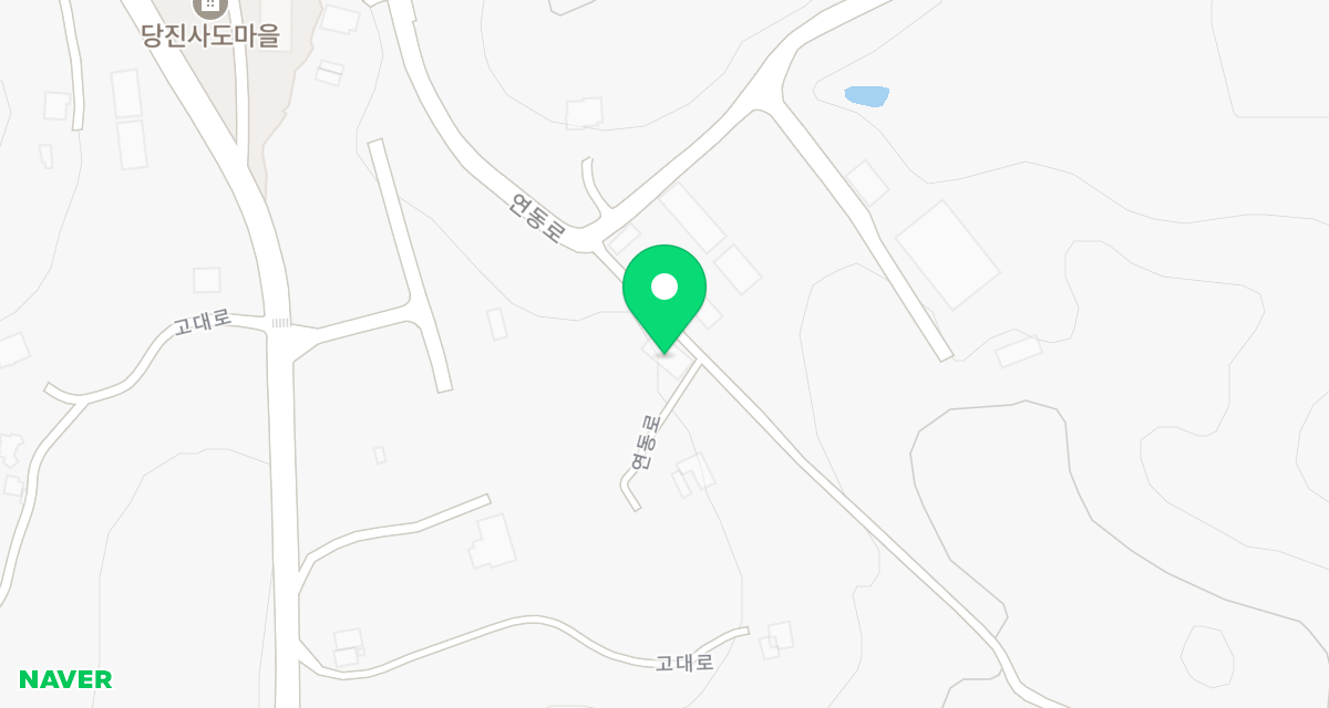 당진시동물보호소 위치