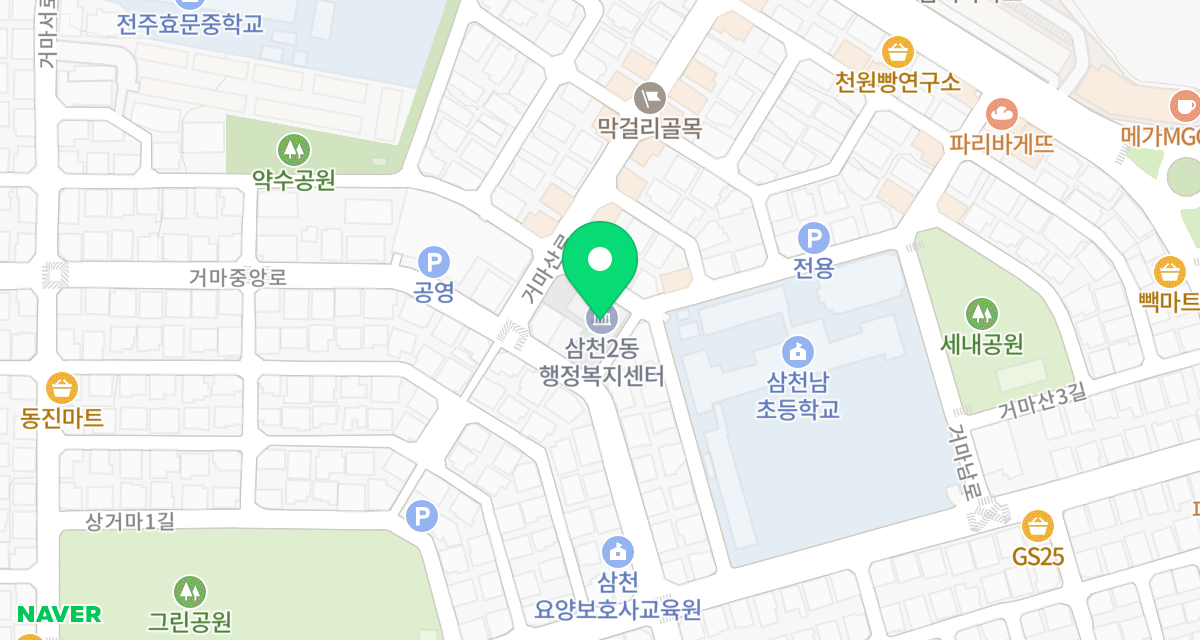 프렌즈동물병원 위치