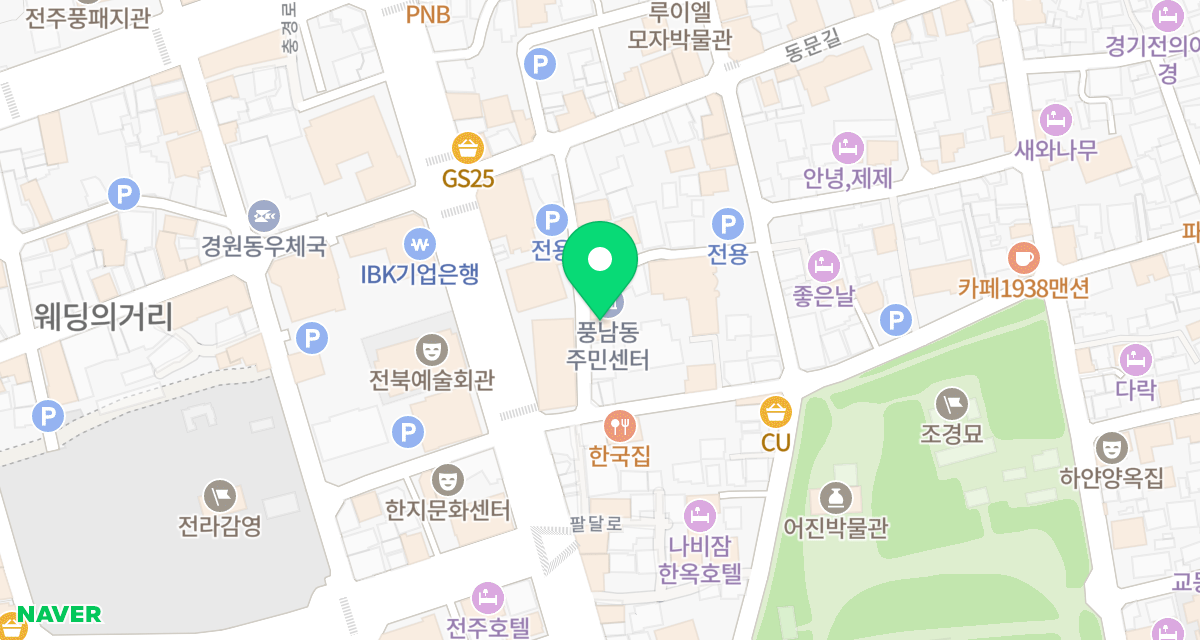 동부동물병원 위치