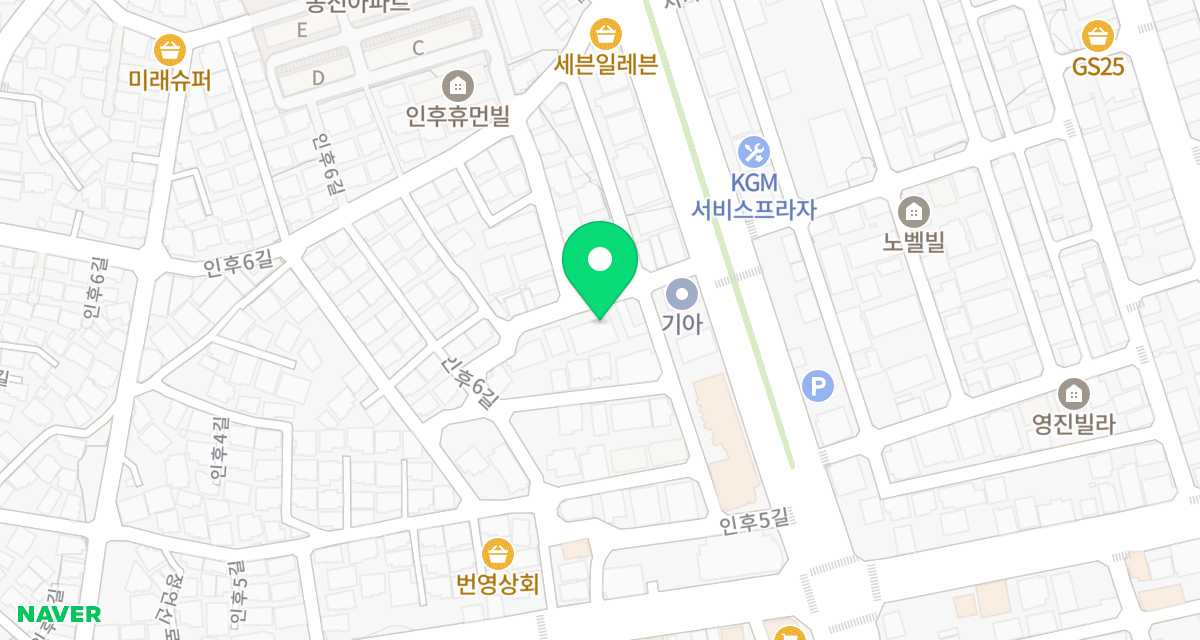 행복한동물병원 위치