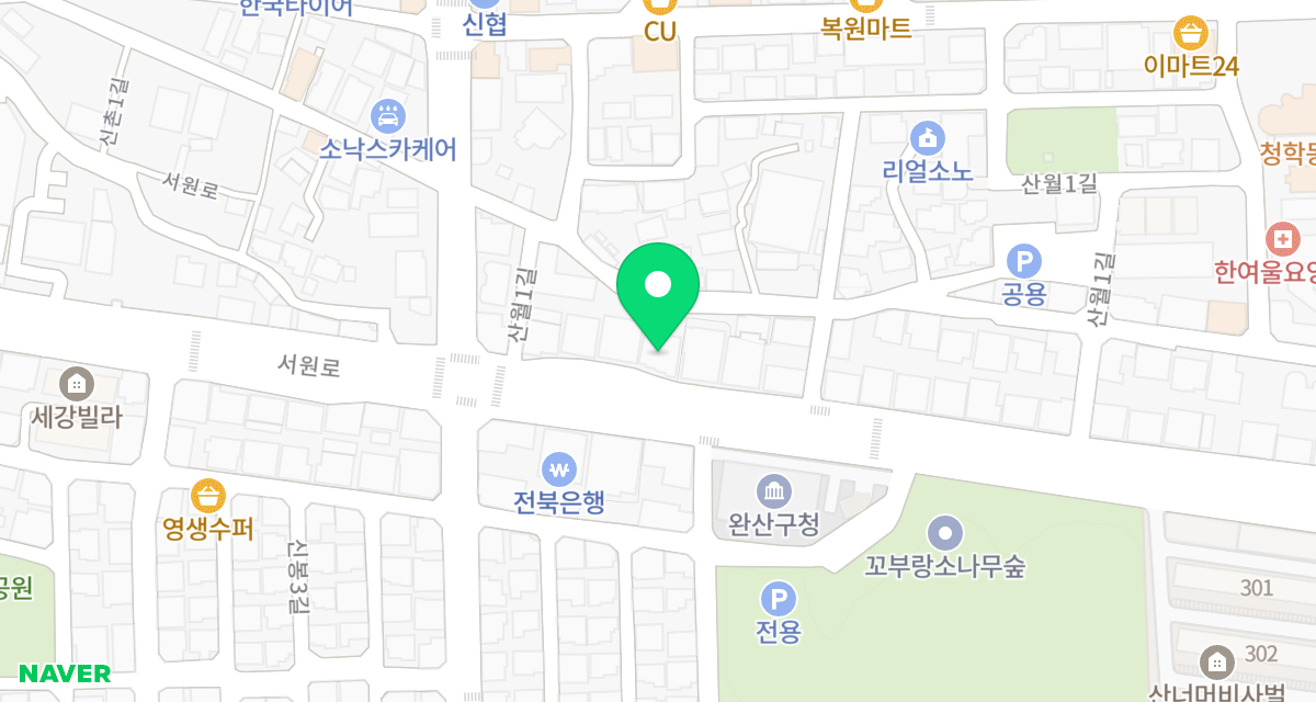 링크늘푸른동물병원 위치
