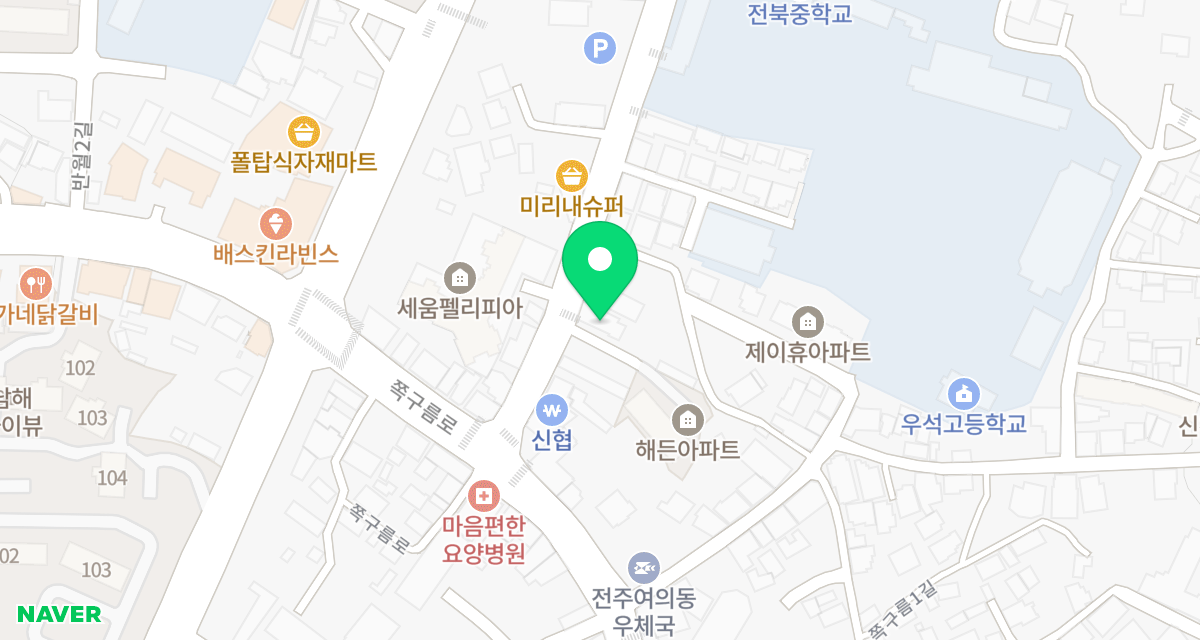 사랑플러스동물병원 위치