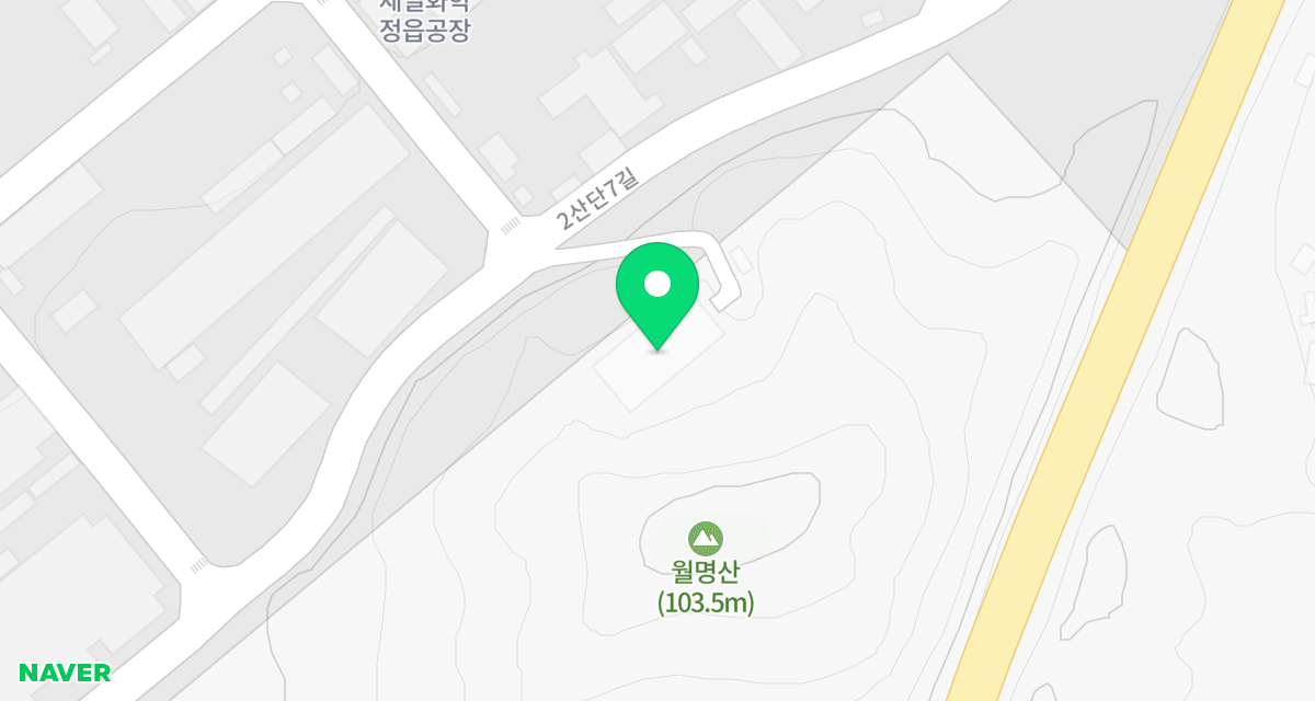 정읍시 동물보호소 위치