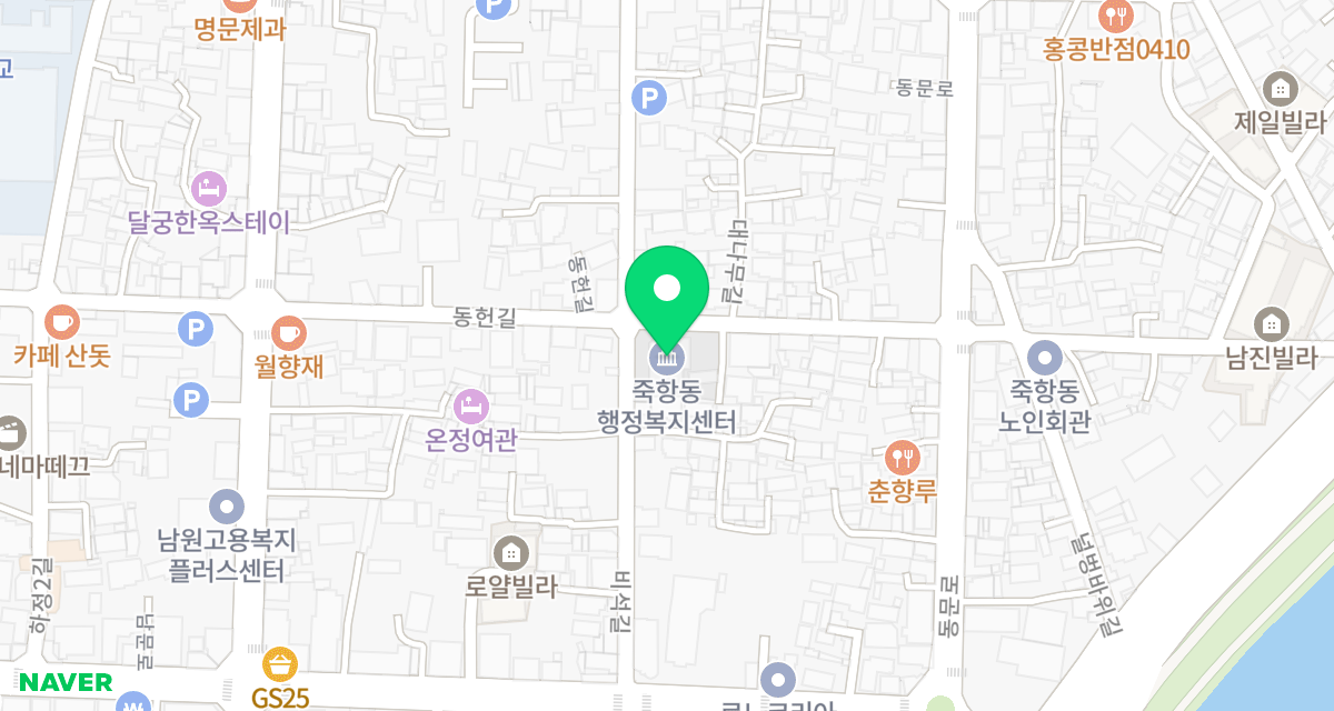 청원동물병원 위치