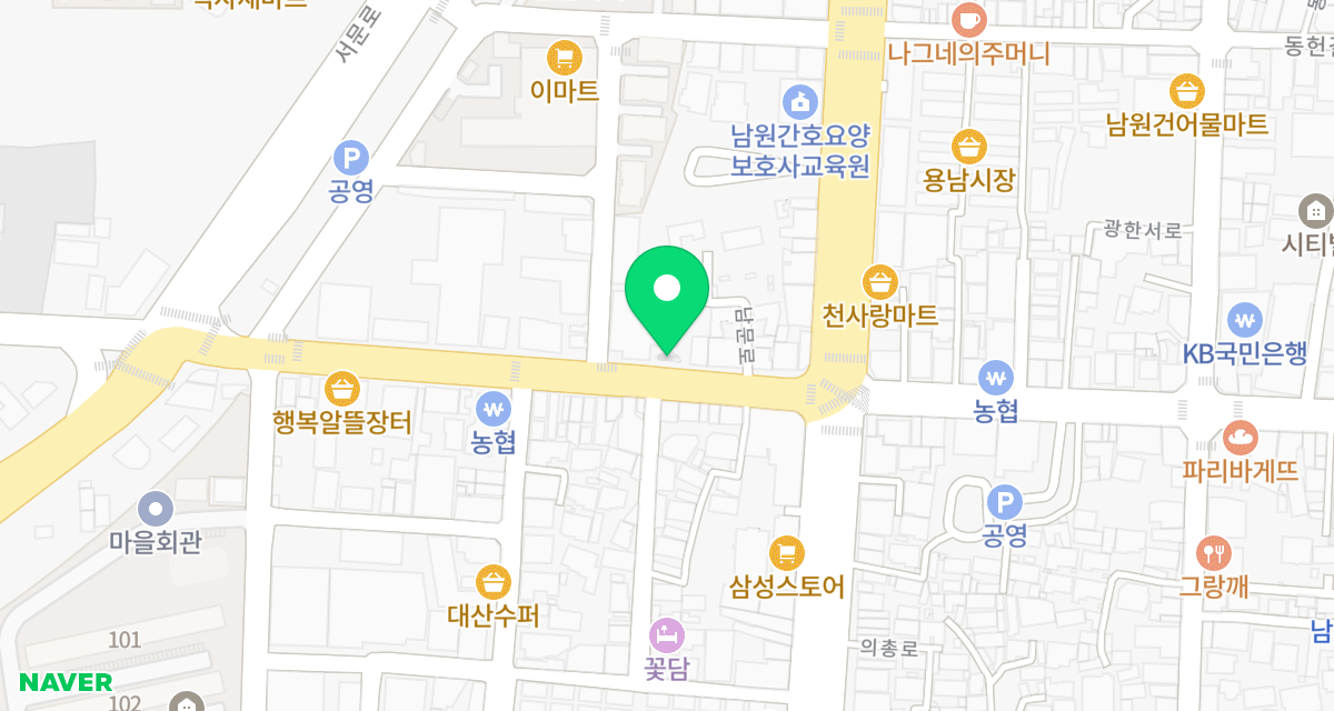 하나동물병원 위치