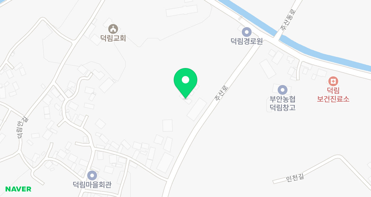 부안군 동물보호센터 위치