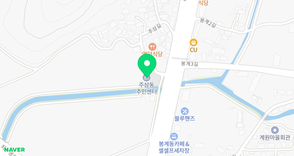 반려동물보호센터 위치