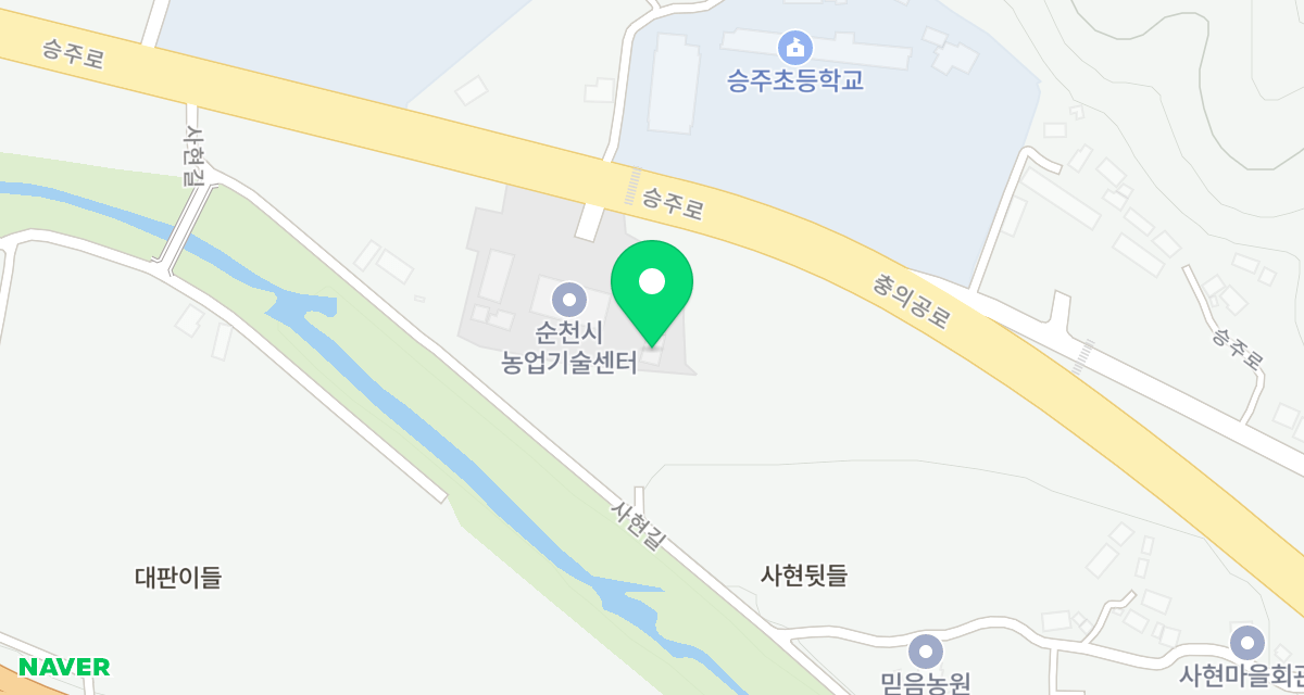 순천시유기동물보호소 위치