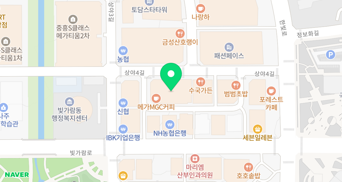 동산동물병원 위치
