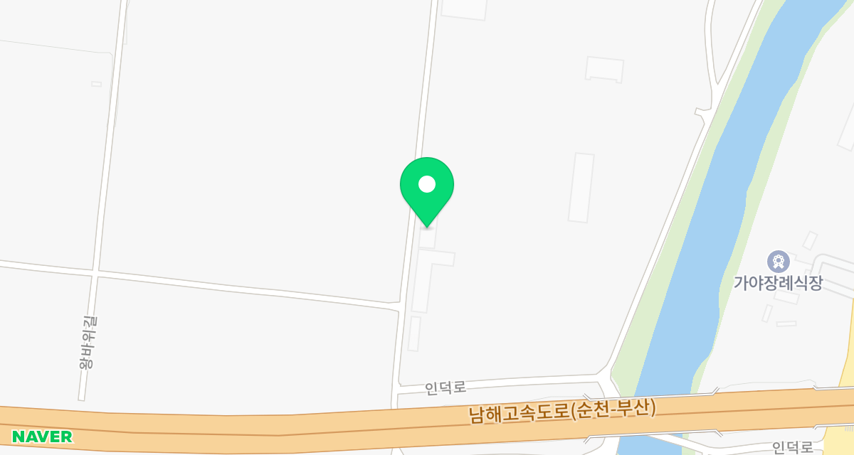 광양시 임시보호소 위치