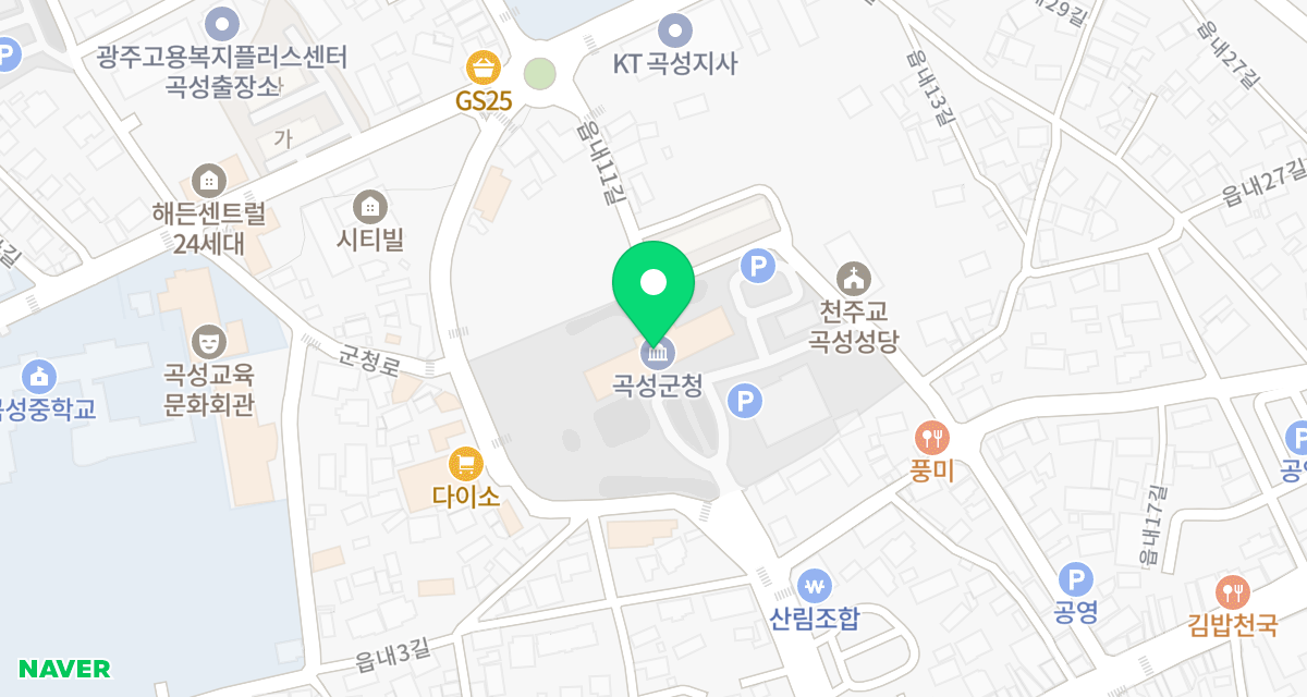 곡성군동물보호소 위치