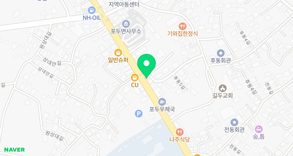 고흥군임시보호센터 위치