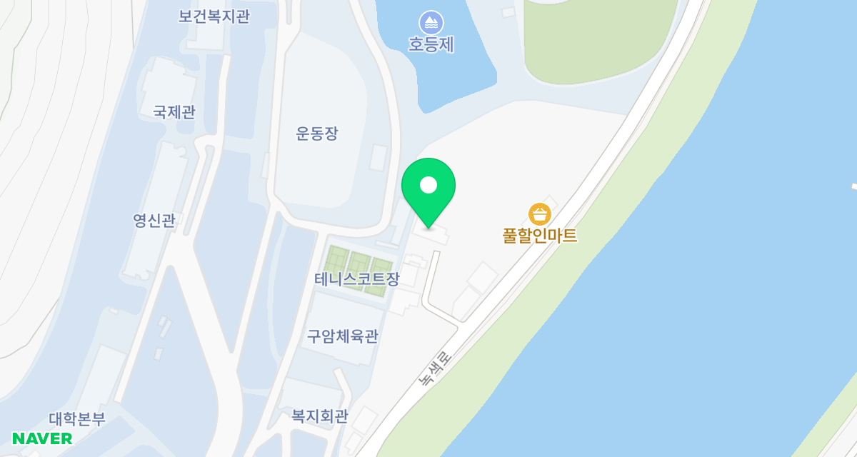 유기동물 삼호 보호소 위치