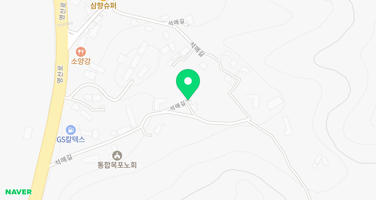 신안군유기동물보호소 위치