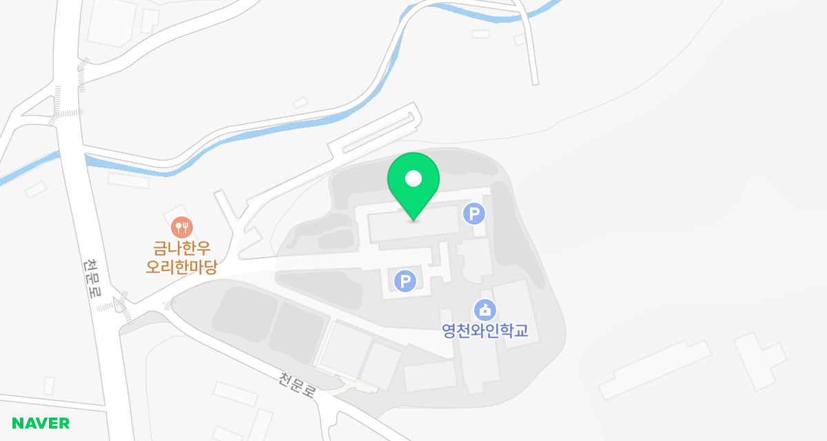영천유기동물보호센터 위치