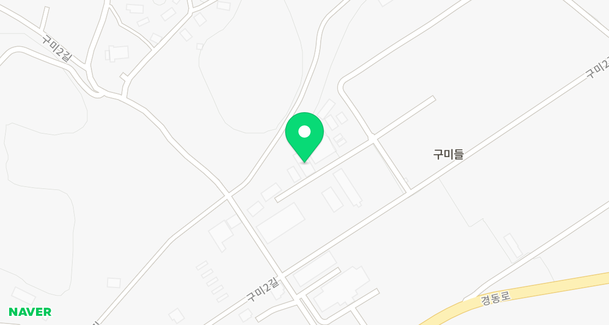 영덕유기동물보호센터 위치
