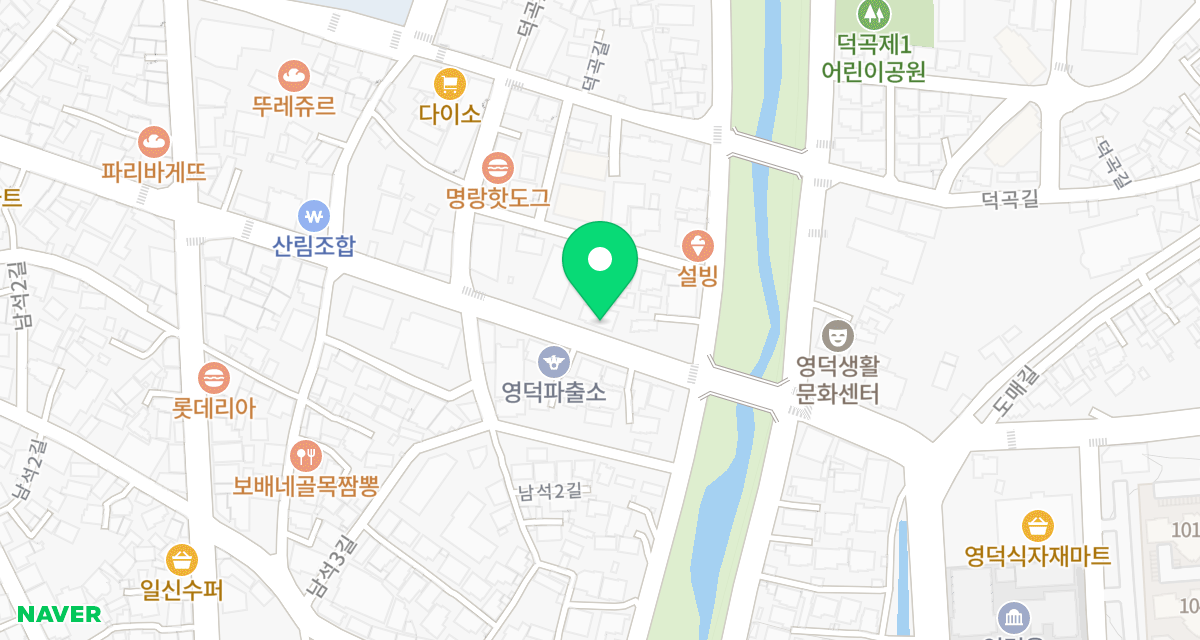 영덕반려동물입양센터 위치