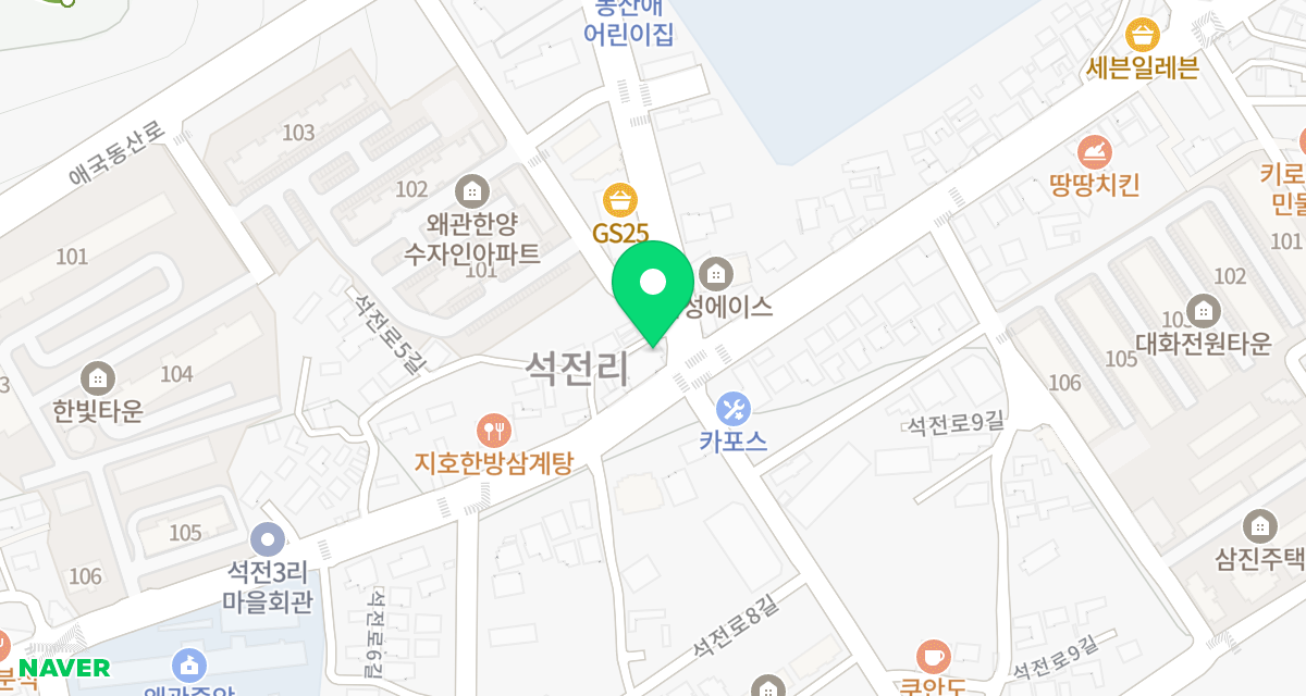 25세 동물병원 위치