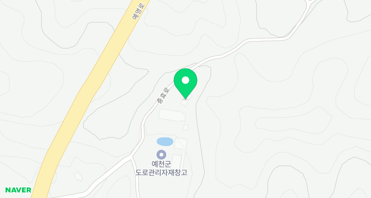 예천군유기동물보호소 위치