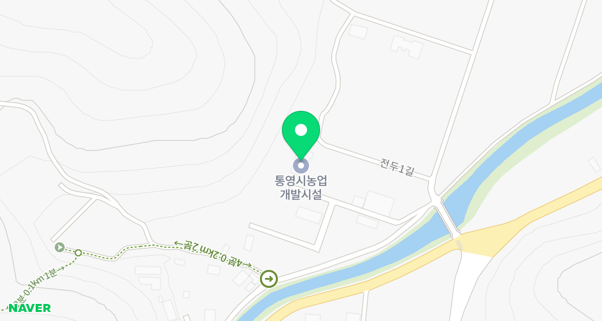 통영시동물보호센터 위치