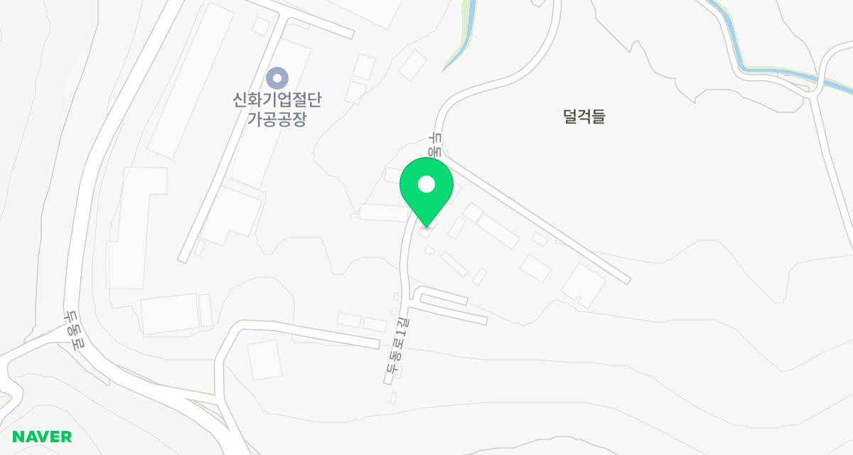 거제시동물보호센터 위치