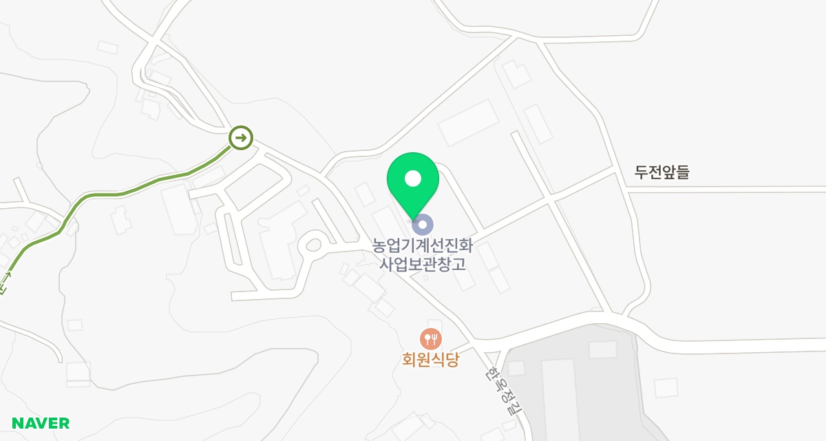 하동군유기동물보호소 위치