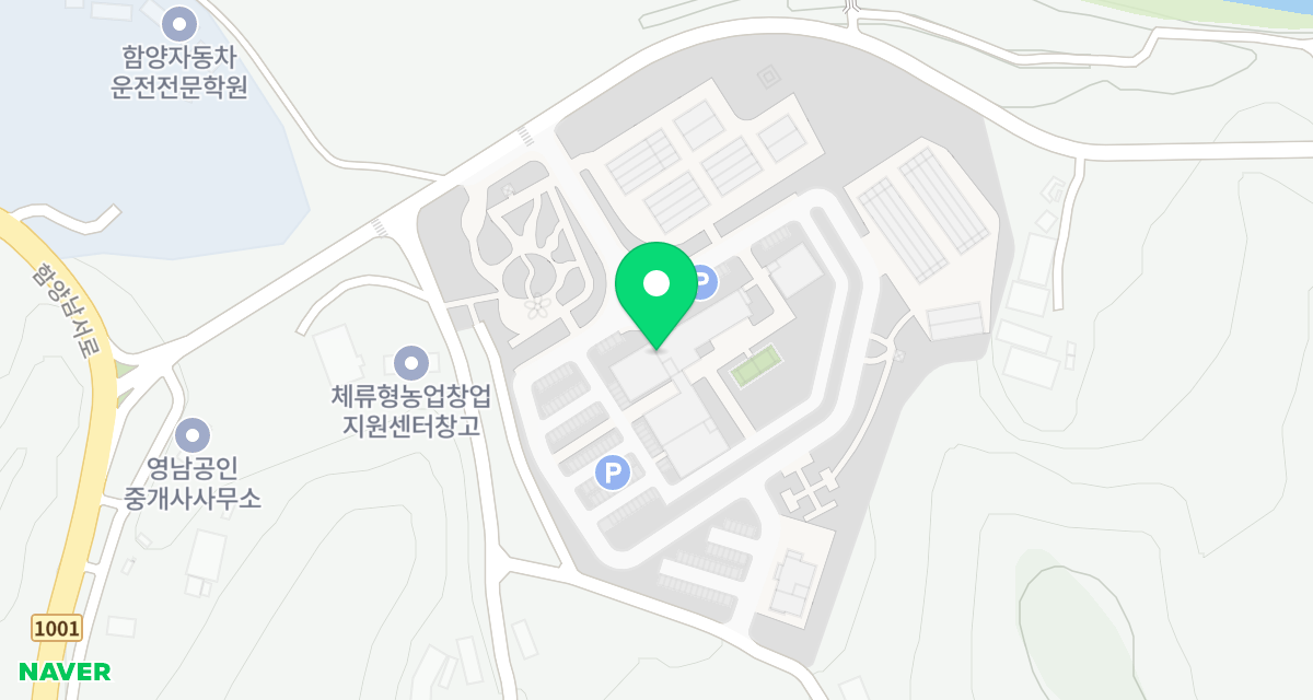 함양군 동물보호센터 위치
