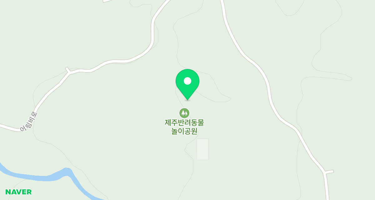 제2동물보호센터 위치